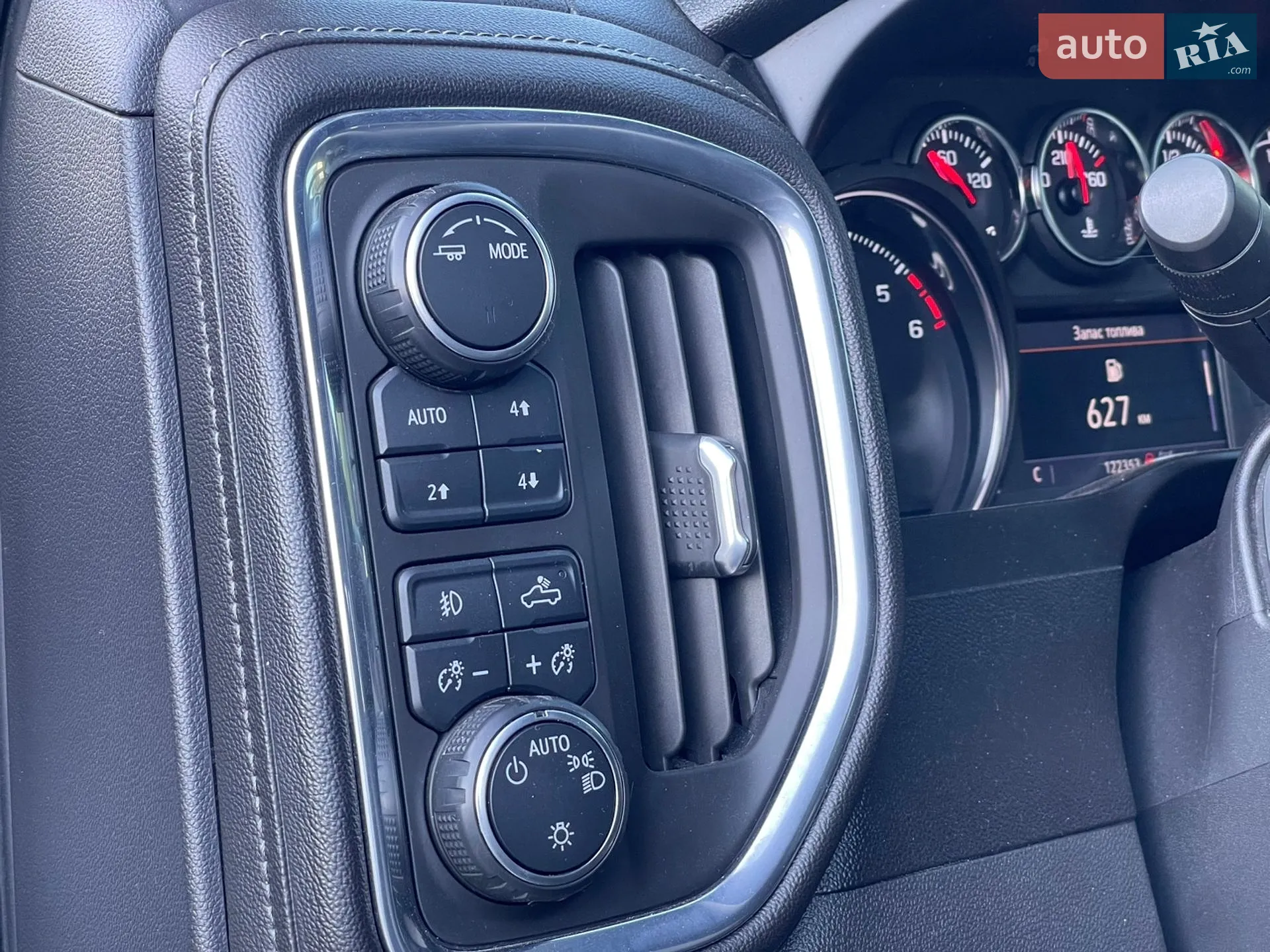 2020 Chevrolet Silverado - мініатюра 16