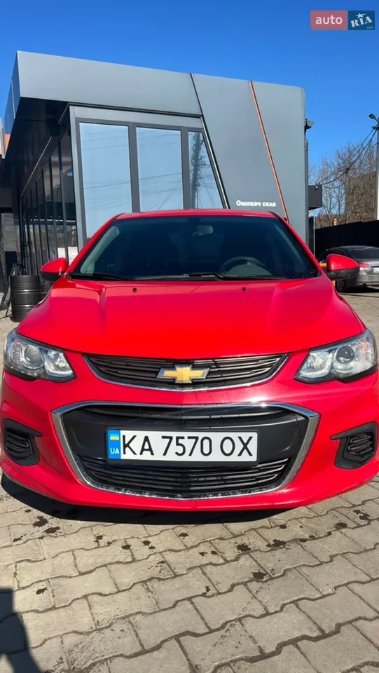 2015 Chevrolet Sonic - мініатюра 26