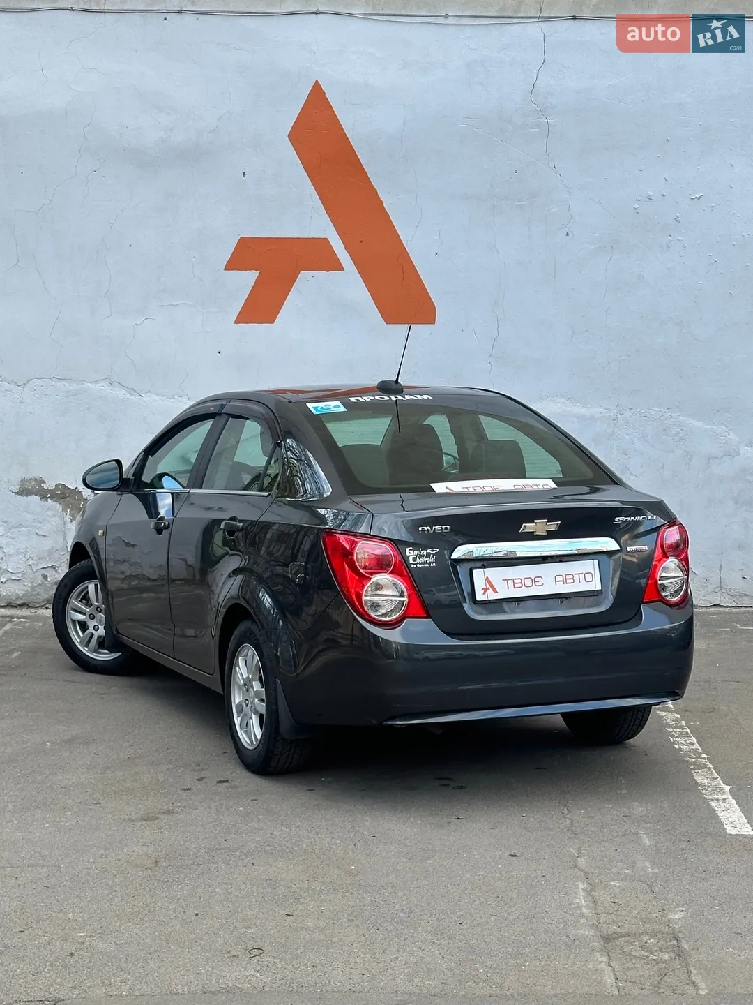 2015 Chevrolet Sonic - мініатюра 23