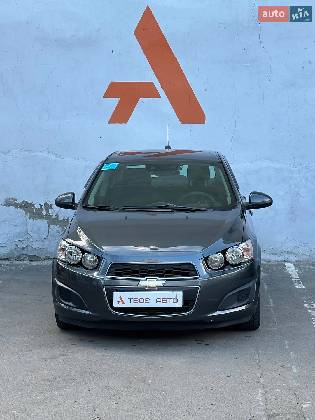 2015 Chevrolet Sonic - мініатюра 20