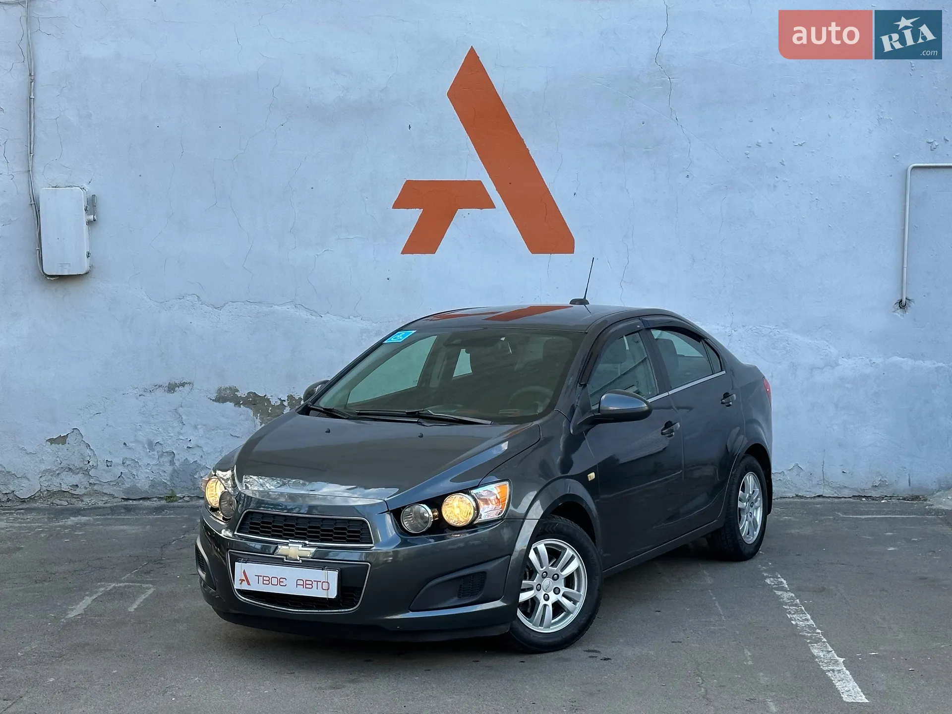 2015 Chevrolet Sonic - мініатюра 17