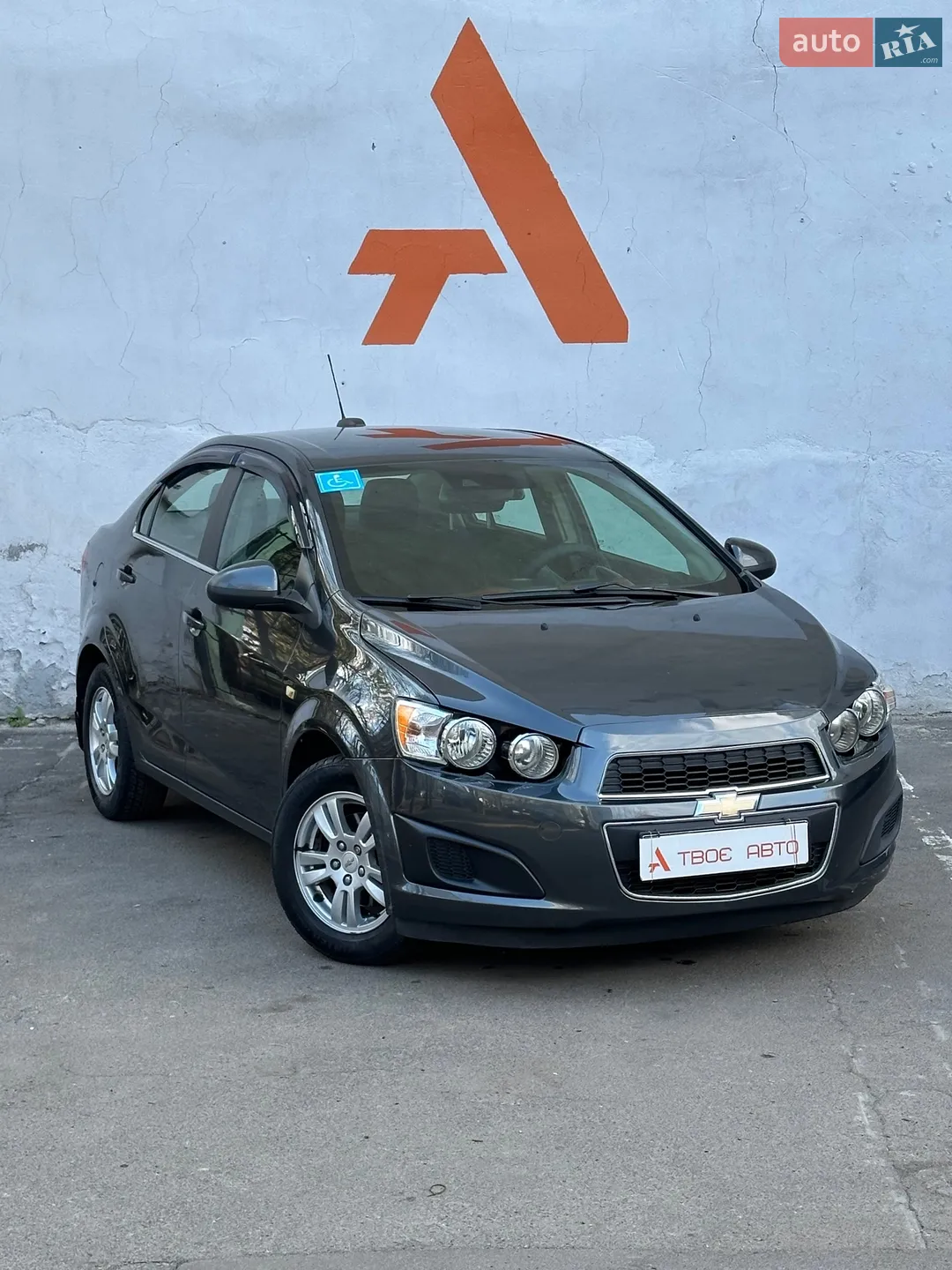 2015 Chevrolet Sonic - мініатюра 5
