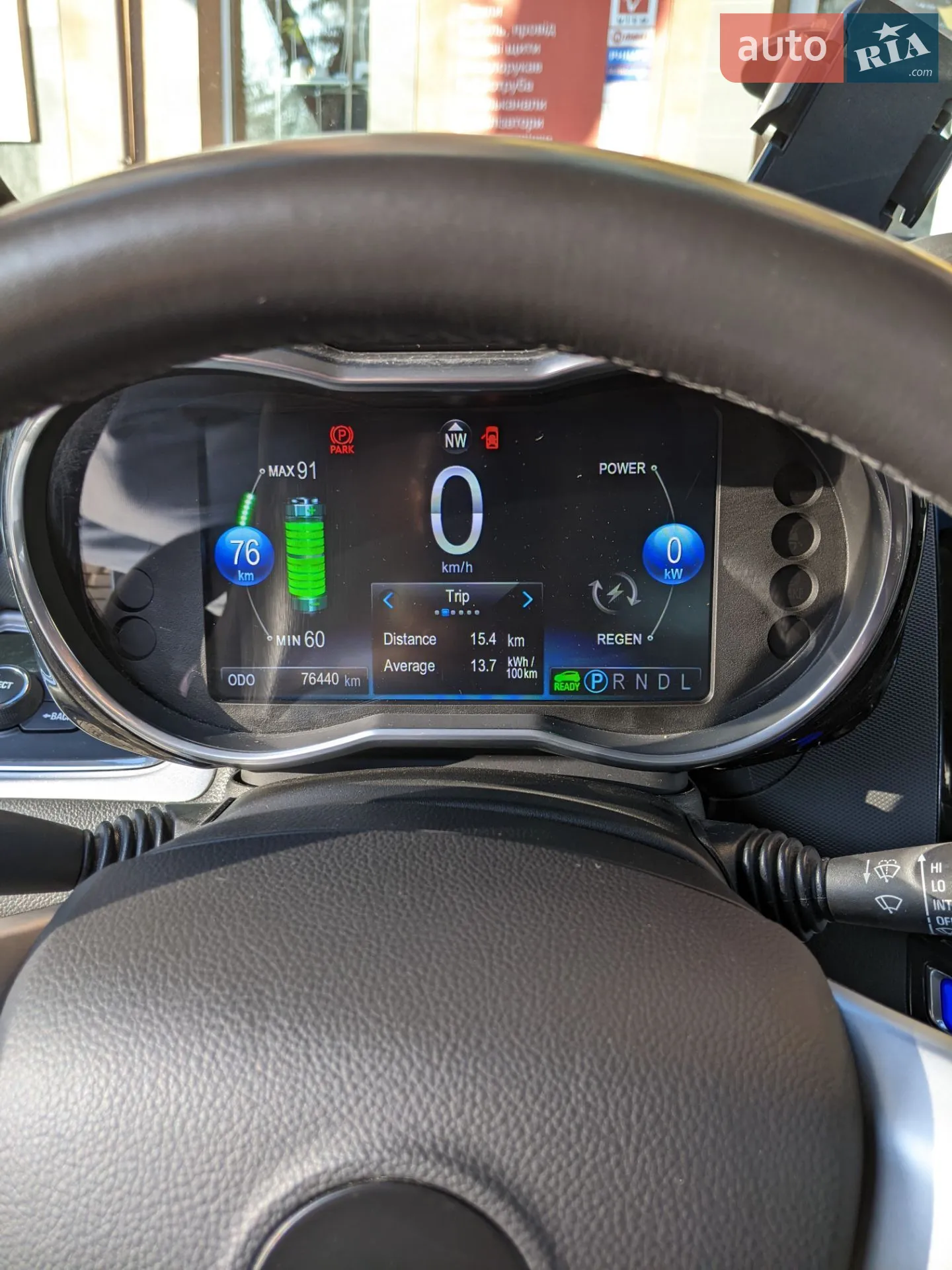 2016 Chevrolet Spark - мініатюра 8