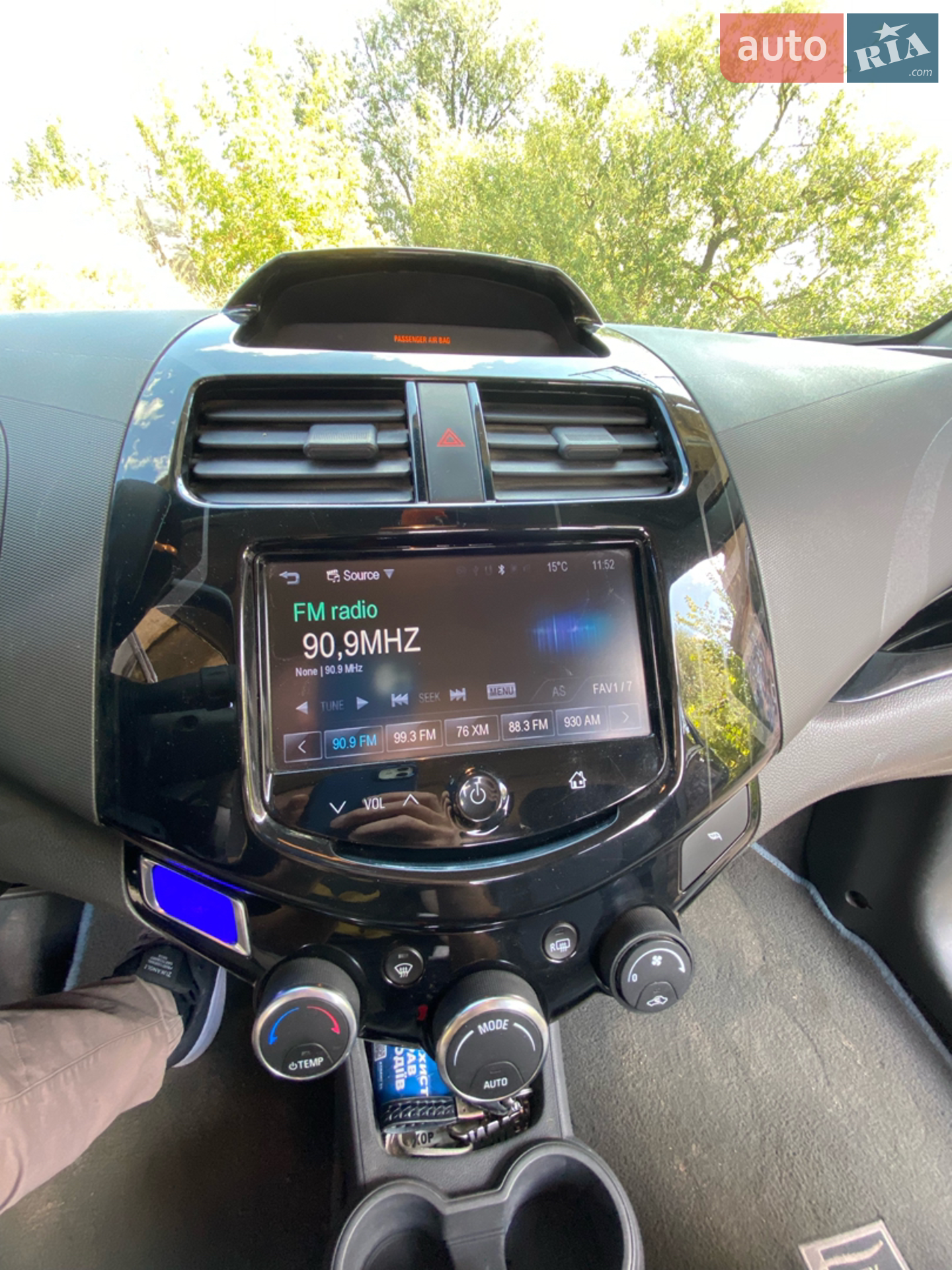 2013 Chevrolet Spark - мініатюра 45