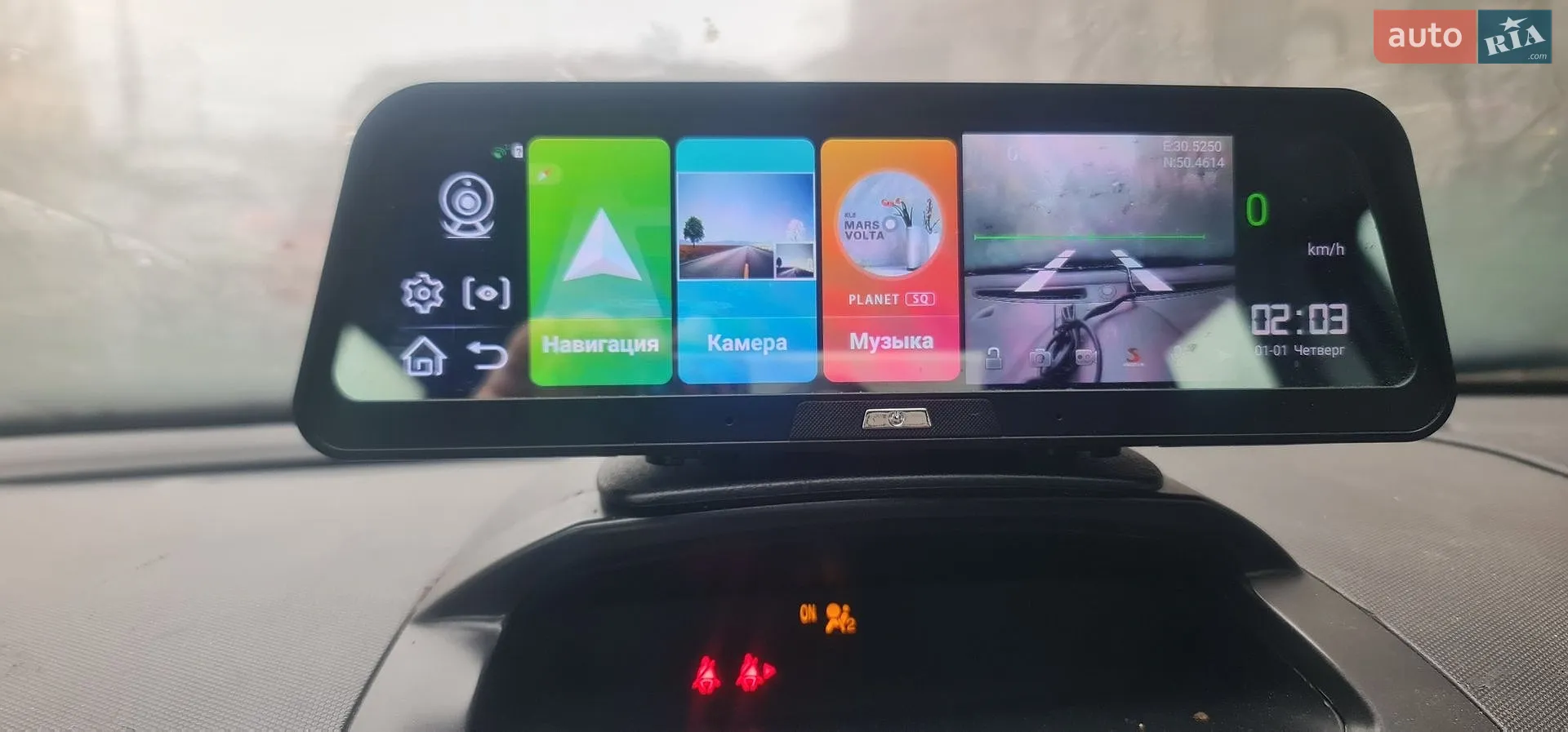2012 Chevrolet Spark - мініатюра 8