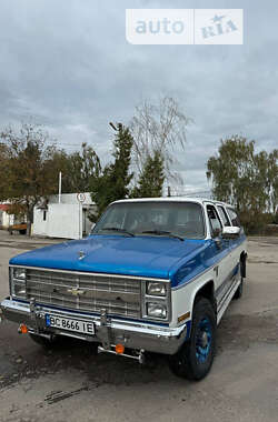 Позашляховик / Кросовер Chevrolet Suburban 1985 в Львові