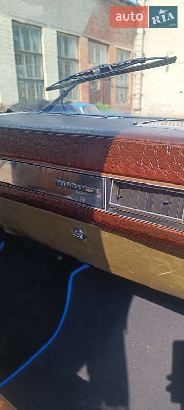 Позашляховик / Кросовер Chevrolet Suburban 1985 в Львові