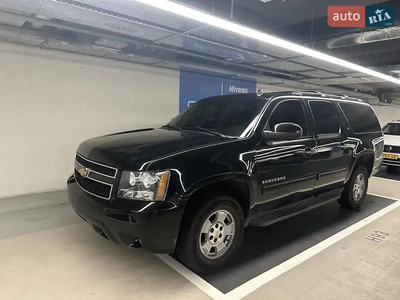 Chevrolet Suburban