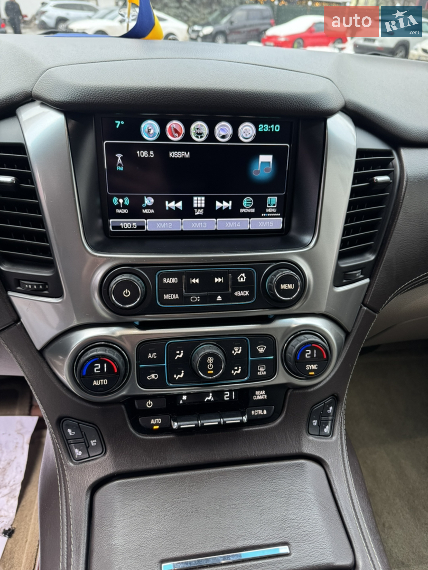 2016 Chevrolet Suburban - мініатюра 7