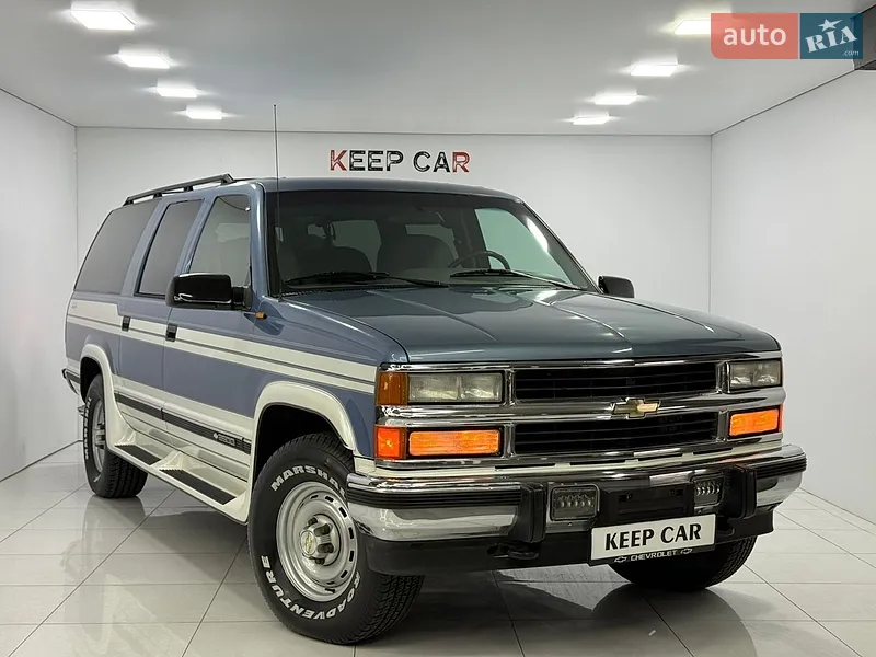 Chevrolet Suburban