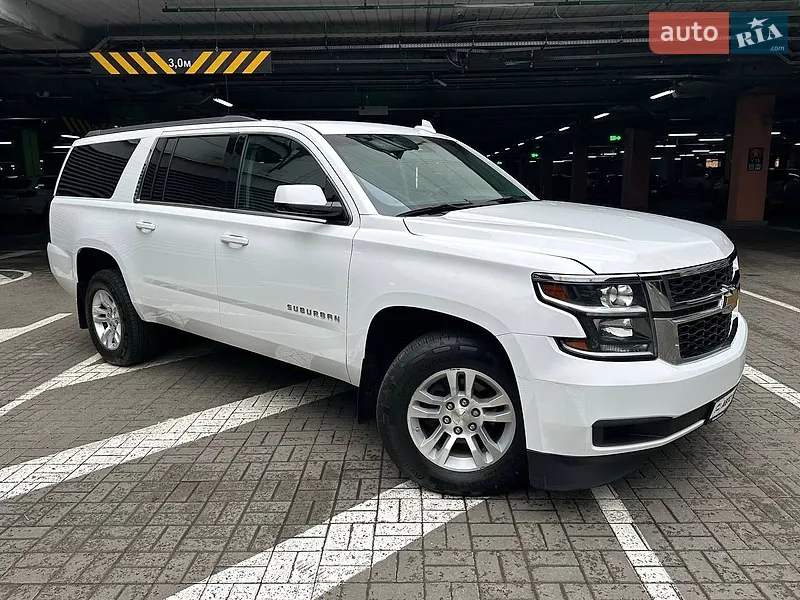 Chevrolet Suburban