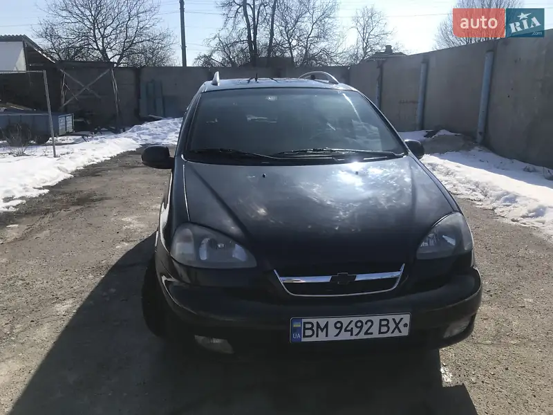 Chevrolet Tacuma