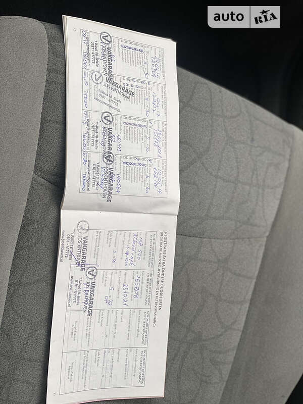 Универсал Chevrolet Tacuma 2007 в Киеве