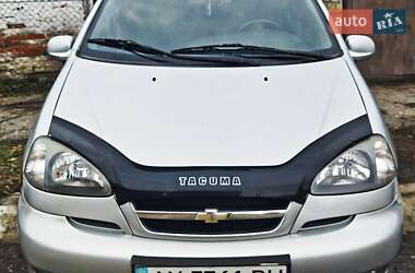 Минивэн Chevrolet Tacuma 2005 в Лозовой