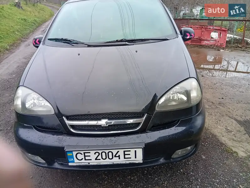 Chevrolet Tacuma