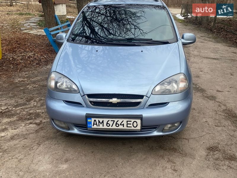 Chevrolet Tacuma 2005