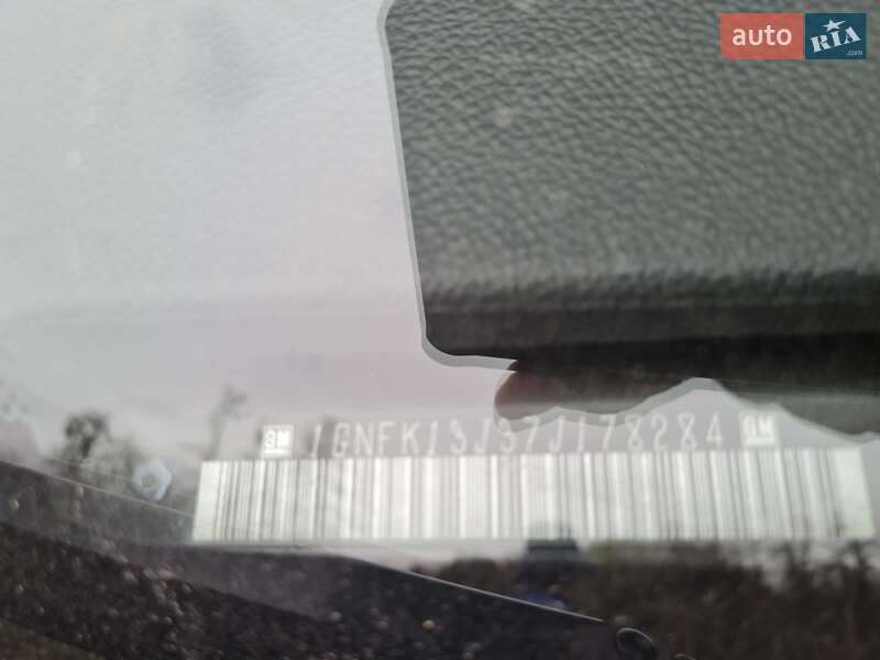 Внедорожник / Кроссовер Chevrolet Tahoe 2006 в Киеве