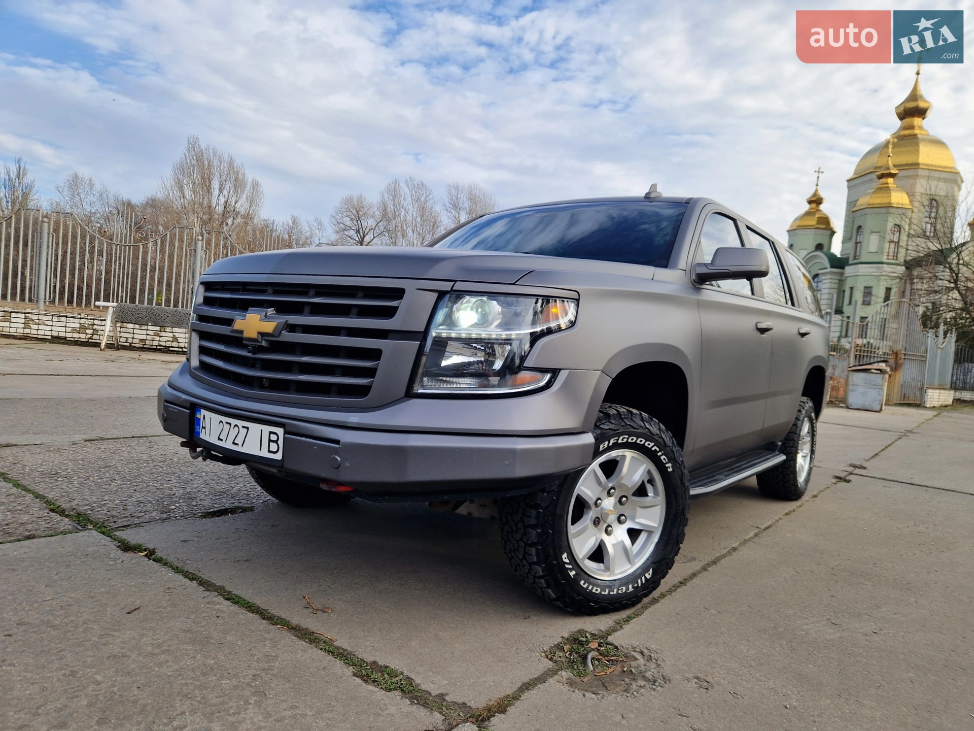 Chevrolet Tahoe 2019