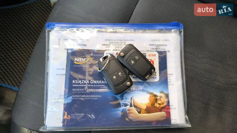 Внедорожник / Кроссовер Chevrolet Tracker 2013 в Кривом Роге документ