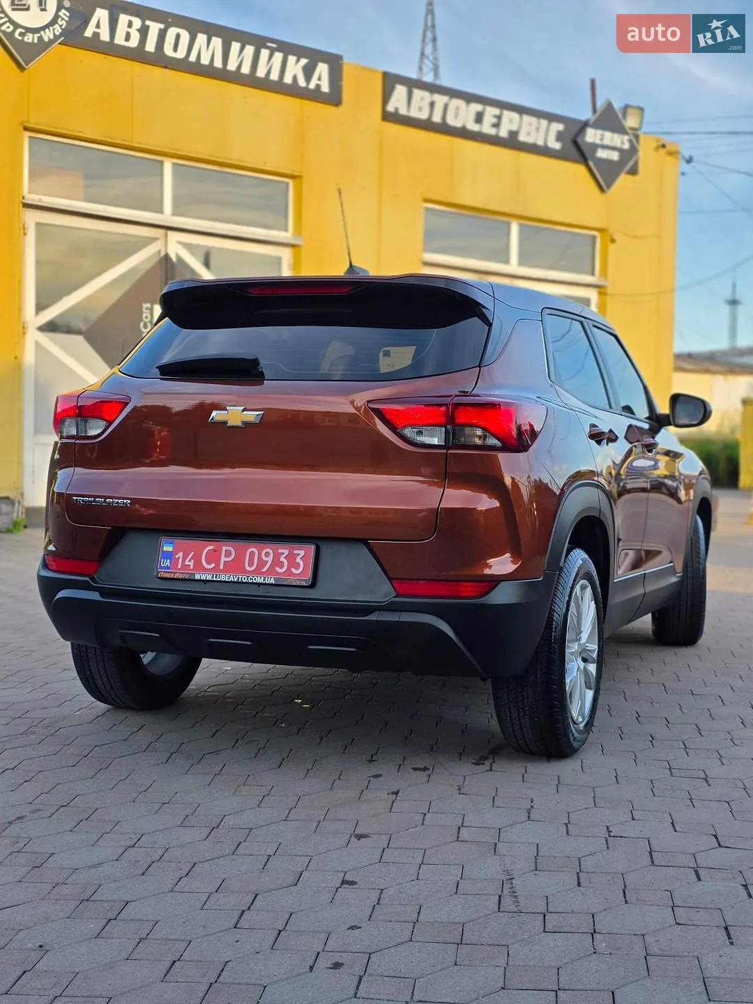 2021 Chevrolet TrailBlazer - мініатюра 6