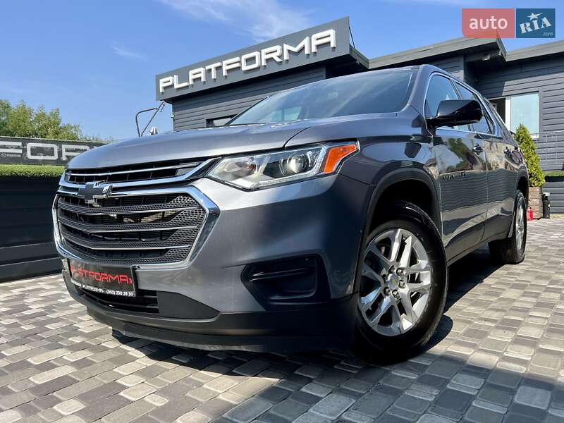 Chevrolet Traverse 2020