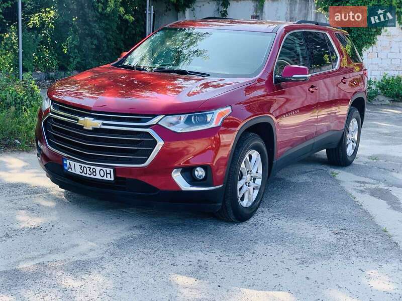Chevrolet Traverse 2020