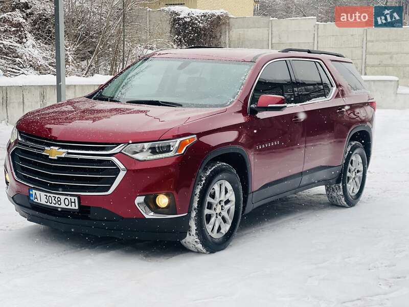 Chevrolet Traverse 2020