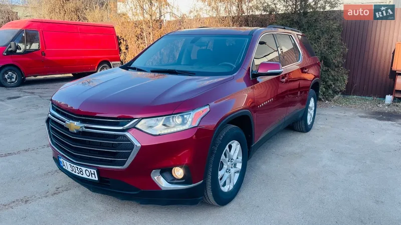 Chevrolet Traverse 2020