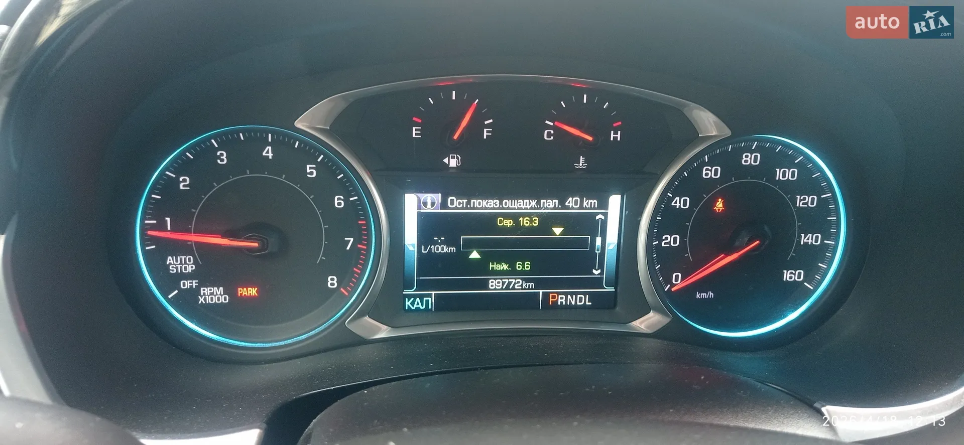 2018 Chevrolet Traverse - мініатюра 9