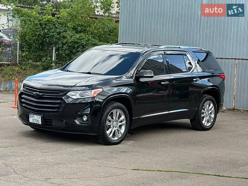 Chevrolet Traverse 2017