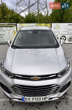 Внедорожник / Кроссовер Chevrolet Trax 2017 в Каменец-Подольском