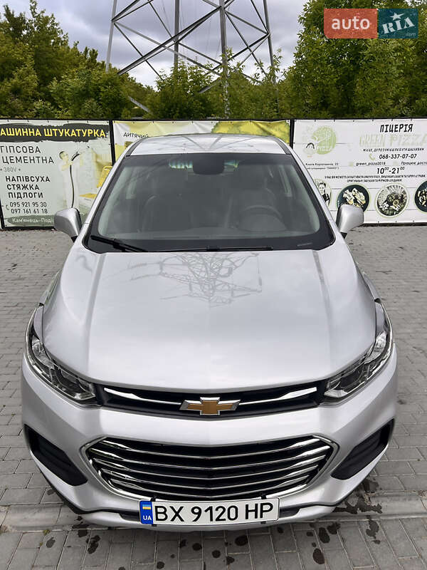 Chevrolet Trax 2017