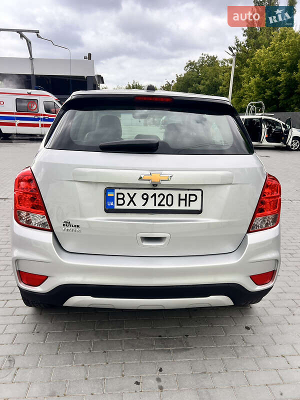 Внедорожник / Кроссовер Chevrolet Trax 2017 в Каменец-Подольском