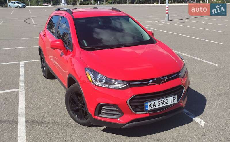 Chevrolet Trax 2020
