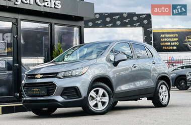 Внедорожник / Кроссовер Chevrolet Trax 2020 в Харькове