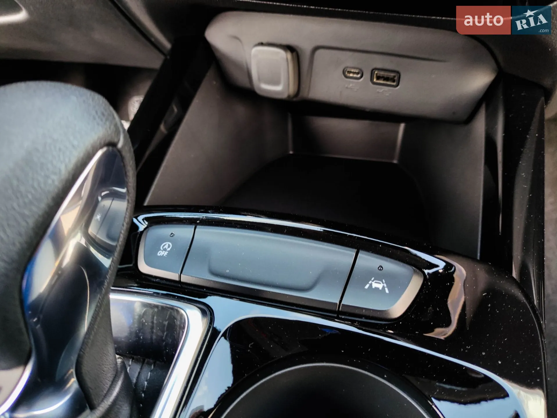 2023 Chevrolet Trax - мініатюра 25