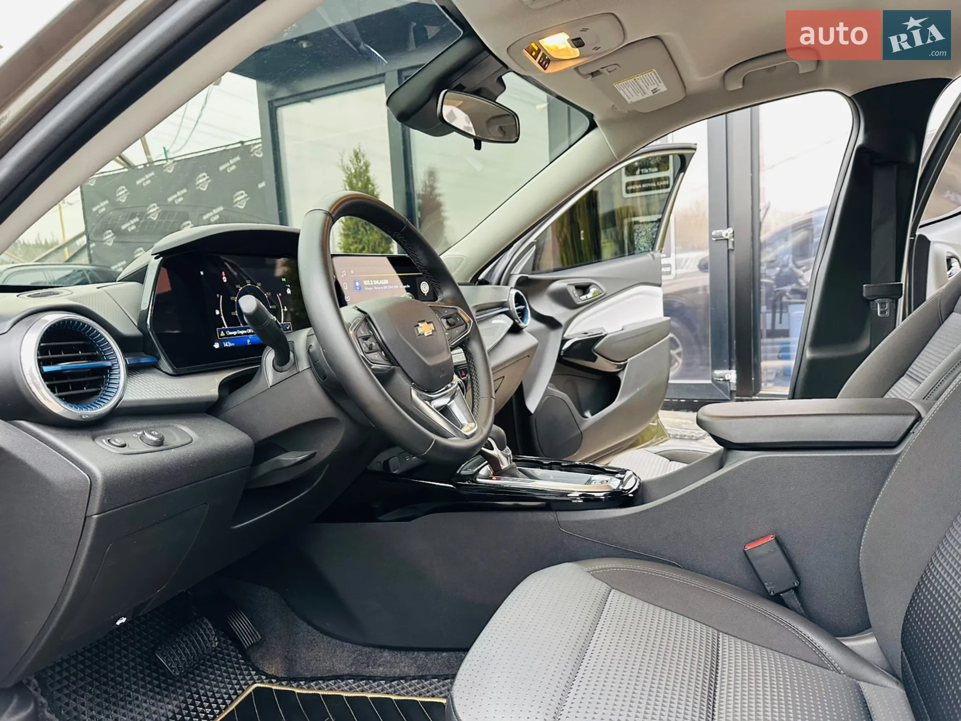 2023 Chevrolet Trax - мініатюра 14