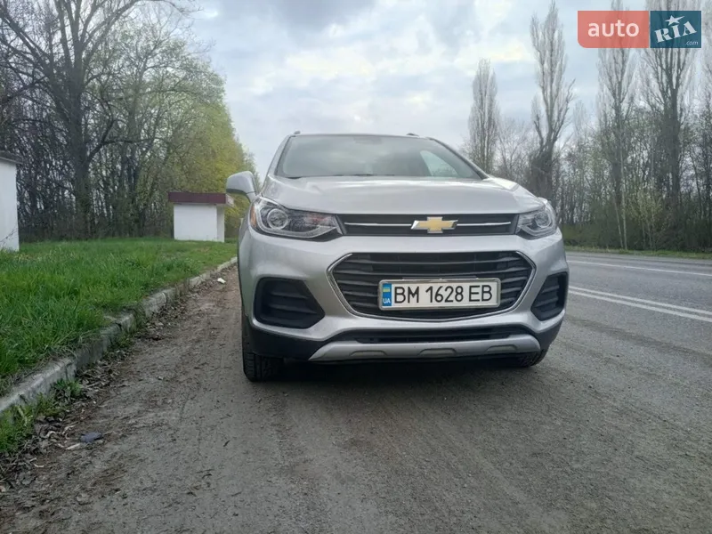 Chevrolet Trax 2017