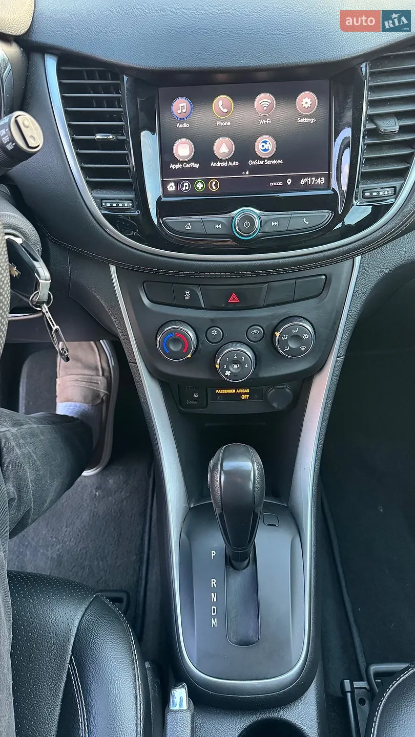 2020 Chevrolet Trax - мініатюра 21