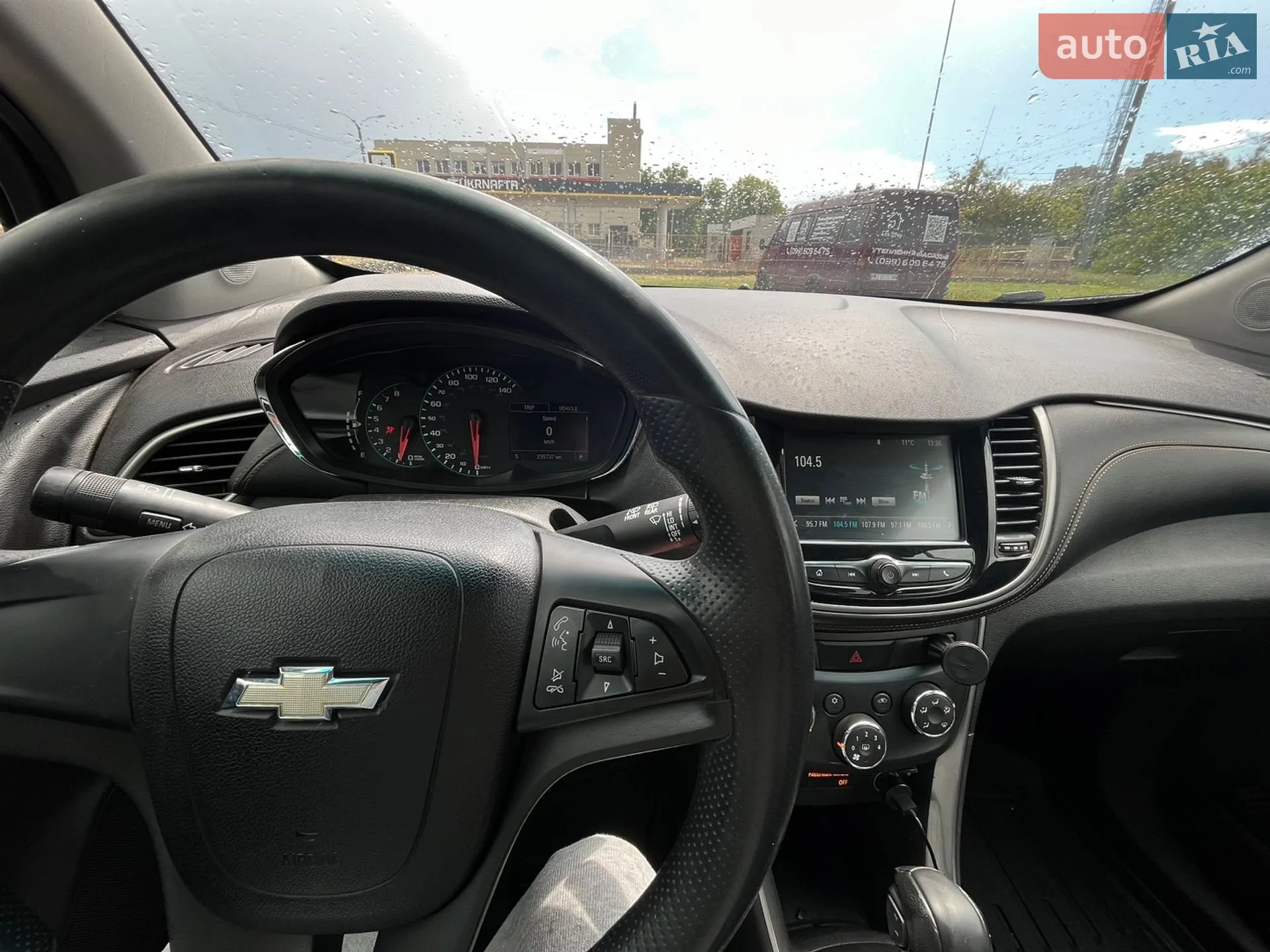 2017 Chevrolet Trax - мініатюра 15