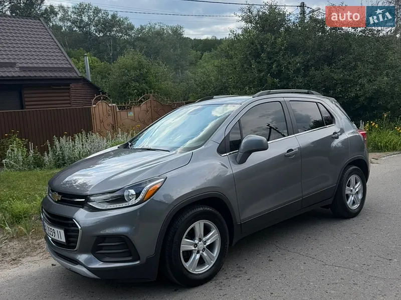 Chevrolet Trax 2020