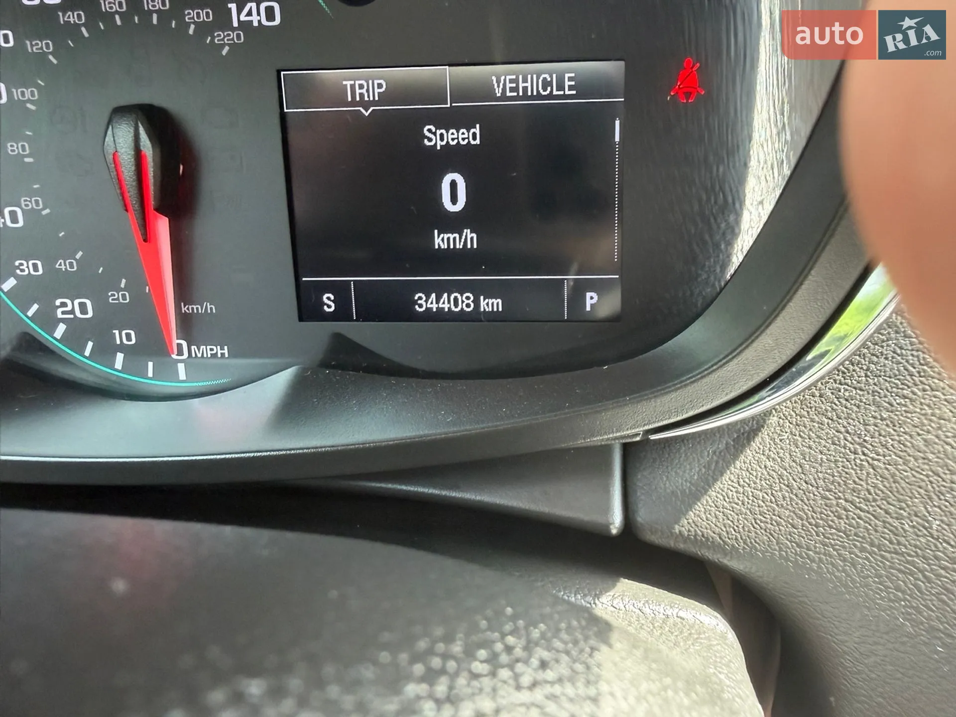 2020 Chevrolet Trax - мініатюра 7
