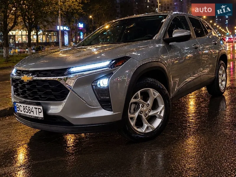 Chevrolet Trax 2023