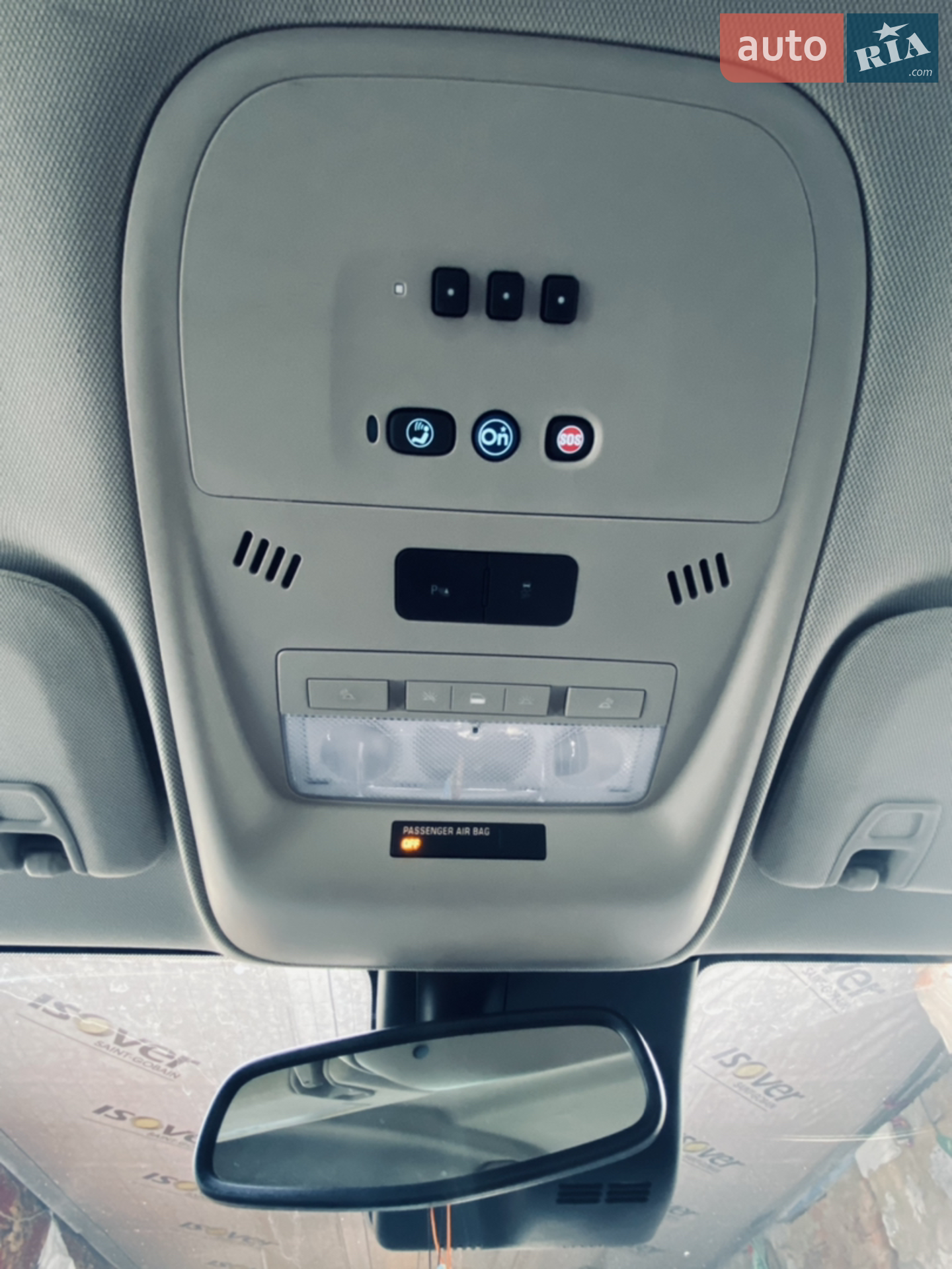 2015 Chevrolet Volt - мініатюра 13
