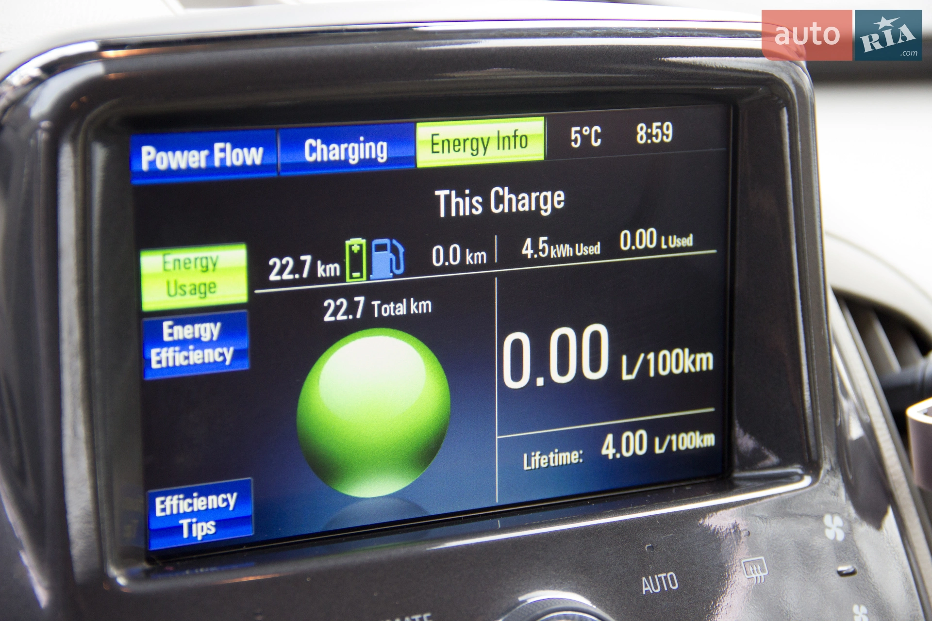 2013 Chevrolet Volt - мініатюра 31