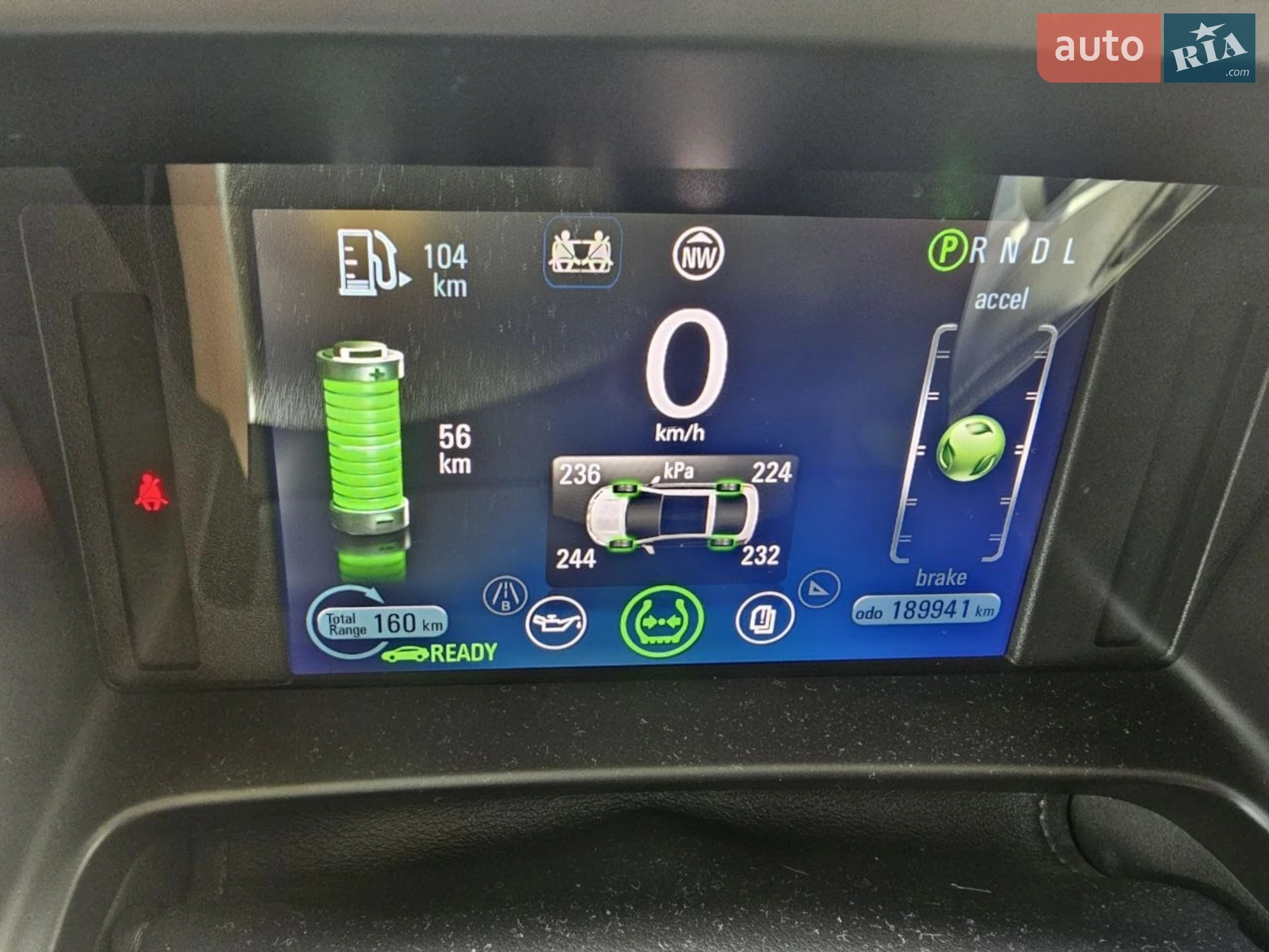 2012 Chevrolet Volt - мініатюра 6