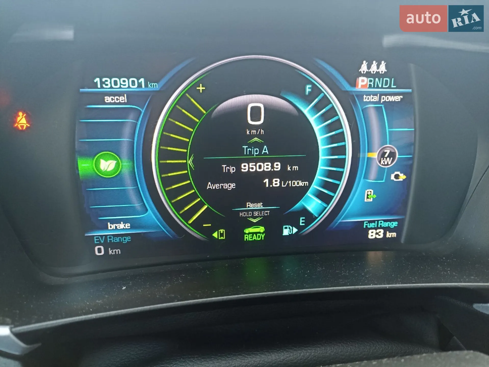 2015 Chevrolet Volt - мініатюра 15