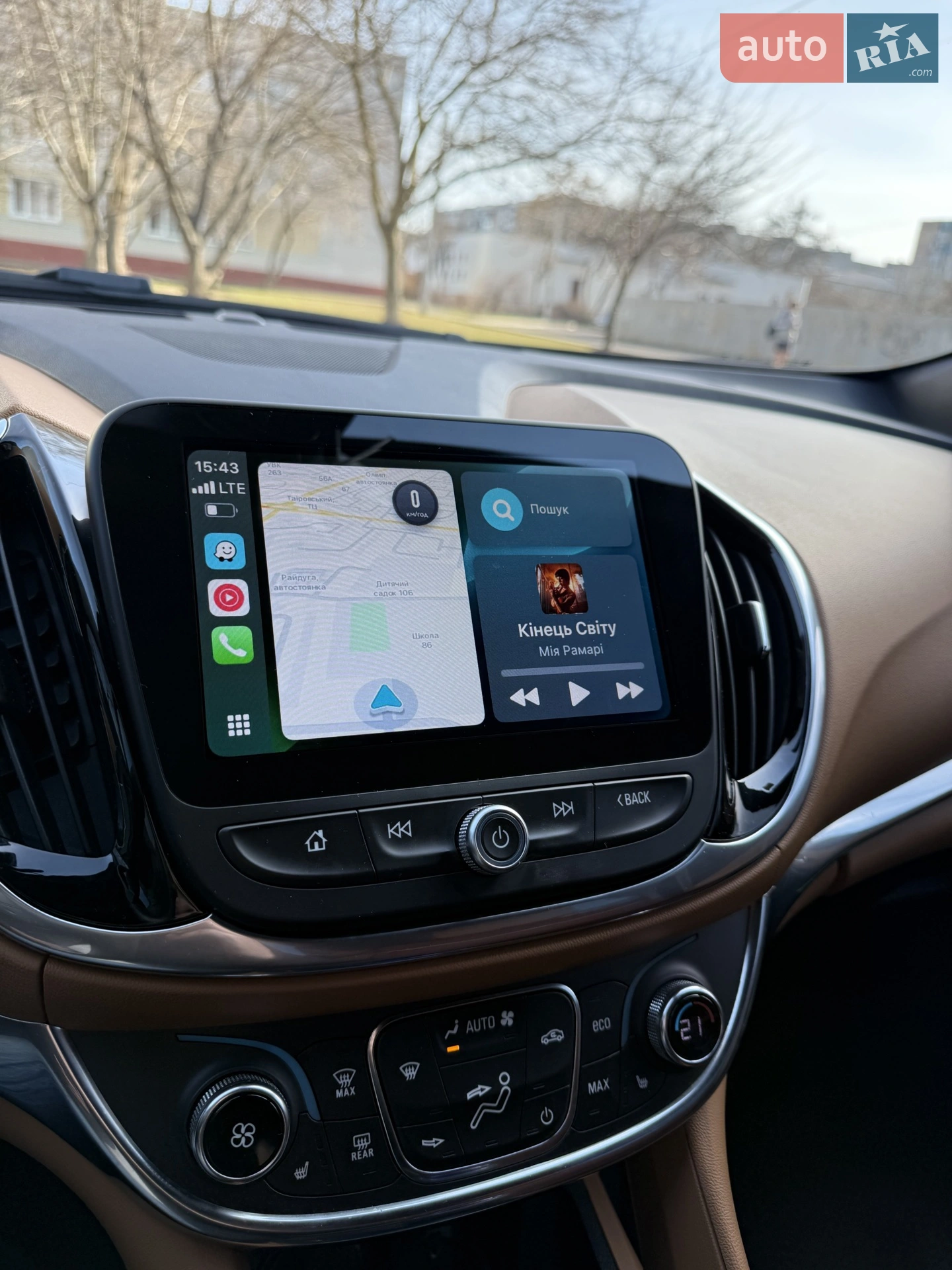 2016 Chevrolet Volt - мініатюра 10