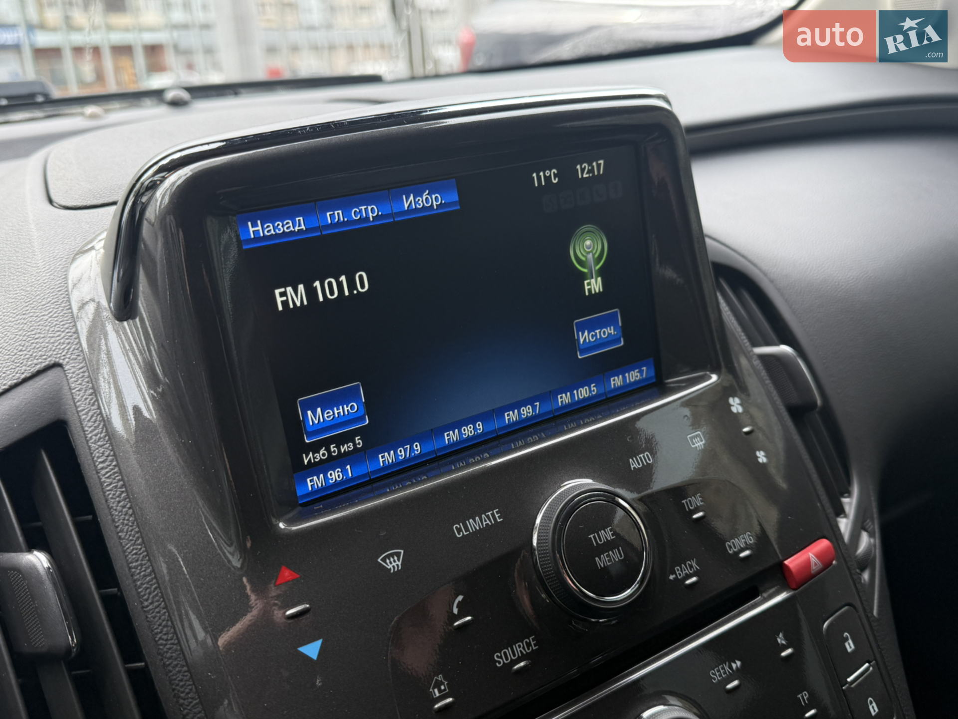 2015 Chevrolet Volt - мініатюра 72