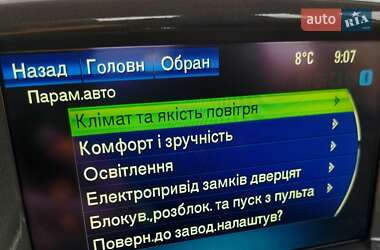 Хэтчбек Chevrolet Volt 2014 в 